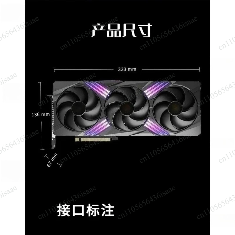 بطاقة رسومات RTX 4070 Ti SUPER - مراجعة Rtx 4070 Ti Super 16Gb وسعره