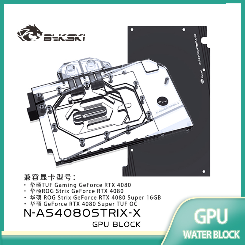بلوك تبريد بمعالج الرسومات من  - مراجعة Rtx 4080 Water Cooling Block وسعره